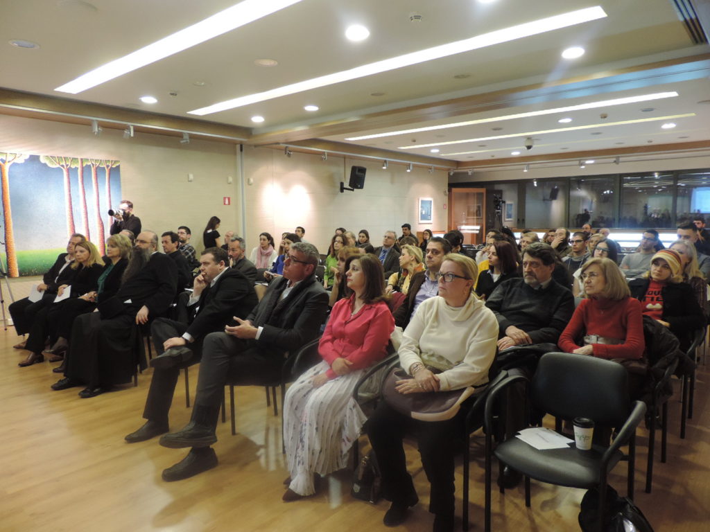 Εσπερίδα με θέμα: Νέες τεχνολογίες τροποποίησης του γονιδιώματος: Βιοηθικά Ζητήματα