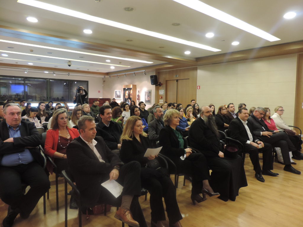 Εσπερίδα με θέμα: Νέες τεχνολογίες τροποποίησης του γονιδιώματος: Βιοηθικά Ζητήματα