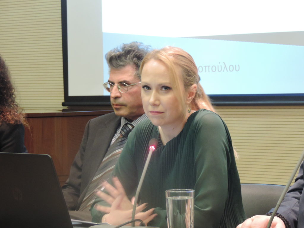 Εσπερίδα με θέμα: Νέες τεχνολογίες τροποποίησης του γονιδιώματος: Βιοηθικά Ζητήματα
