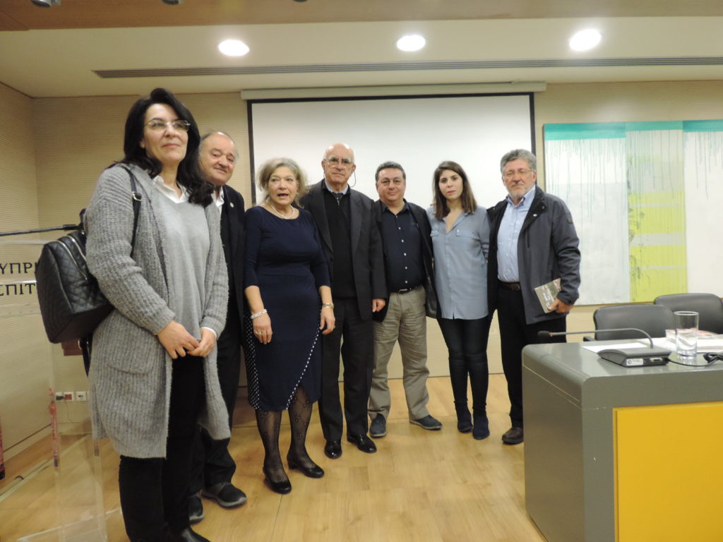 Παρουσίαση του βιβλίου της Μαρίας Περατικού-Κοκαράκη