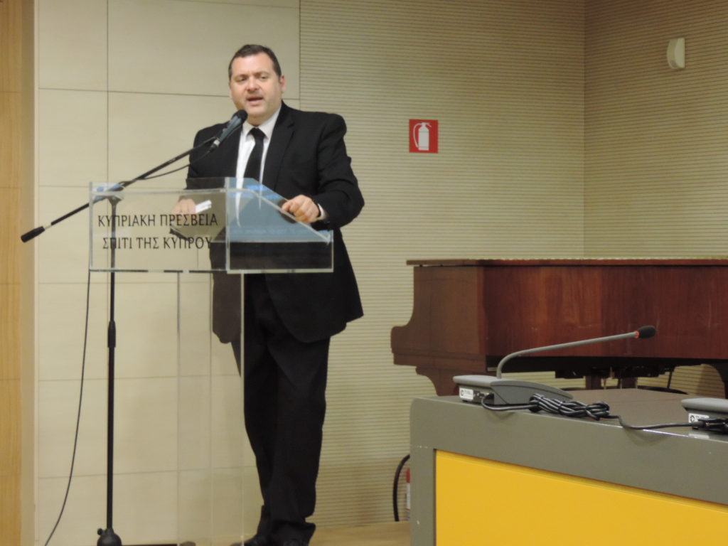 Διάλεξη με θέμα: Η Κύπρος απέναντι στις σύγχρονες περιβαλλοντικές προκλήσεις