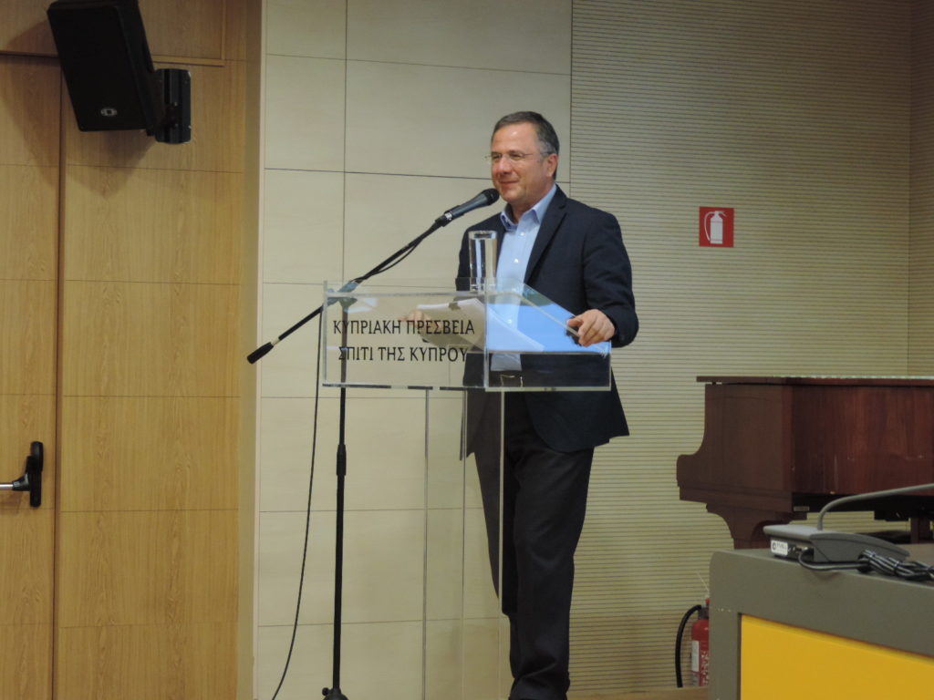 Διάλεξη με θέμα: Η Κύπρος απέναντι στις σύγχρονες περιβαλλοντικές προκλήσεις