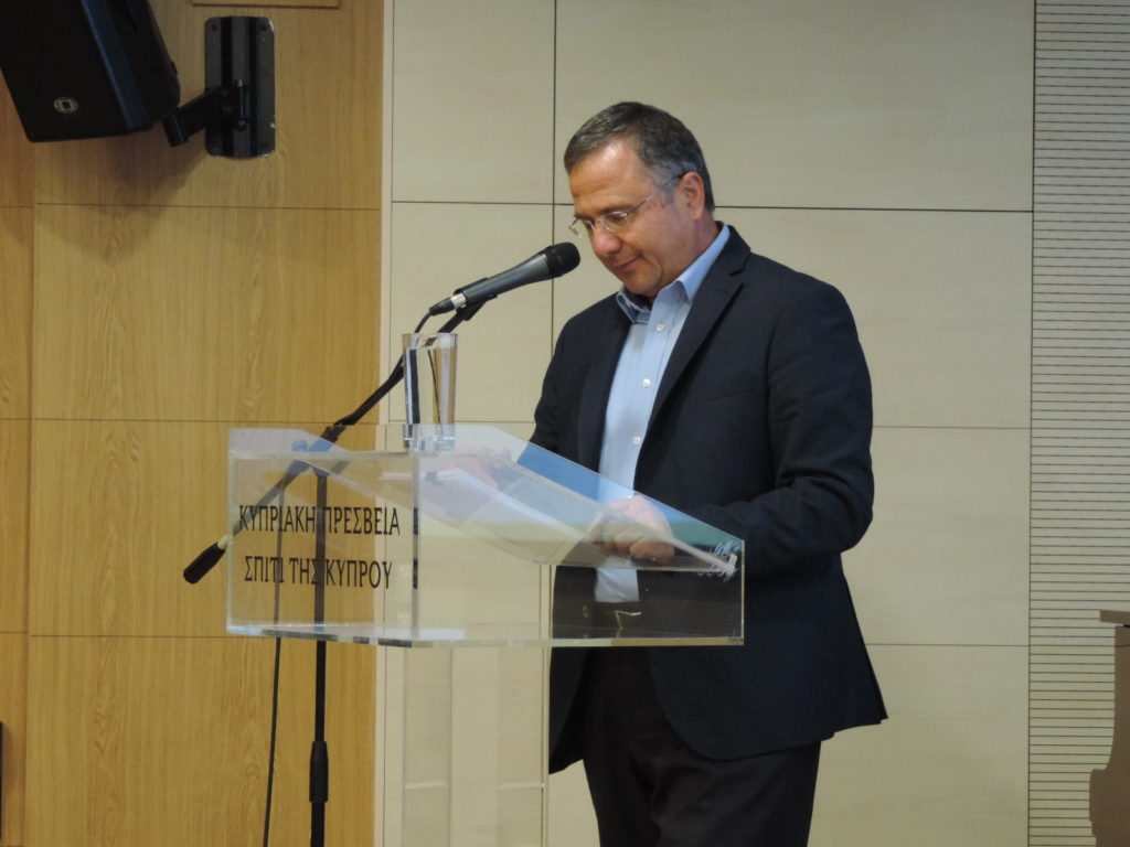 Διάλεξη με θέμα: Η Κύπρος απέναντι στις σύγχρονες περιβαλλοντικές προκλήσεις