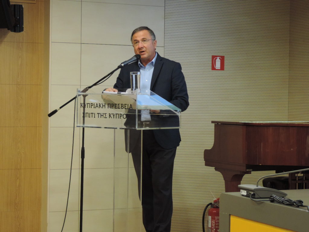 Διάλεξη με θέμα: Η Κύπρος απέναντι στις σύγχρονες περιβαλλοντικές προκλήσεις