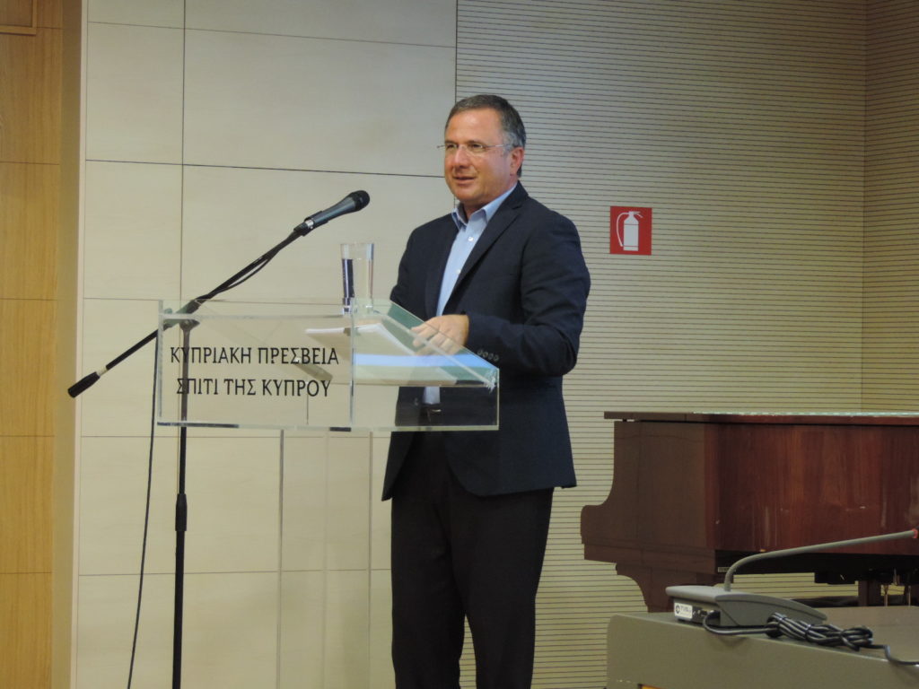 Διάλεξη με θέμα: Η Κύπρος απέναντι στις σύγχρονες περιβαλλοντικές προκλήσεις