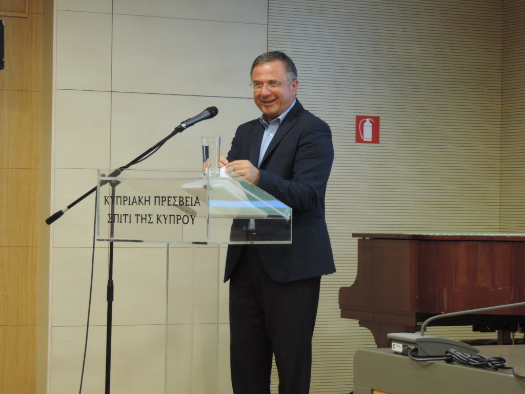 Διάλεξη με θέμα: Η Κύπρος απέναντι στις σύγχρονες περιβαλλοντικές προκλήσεις