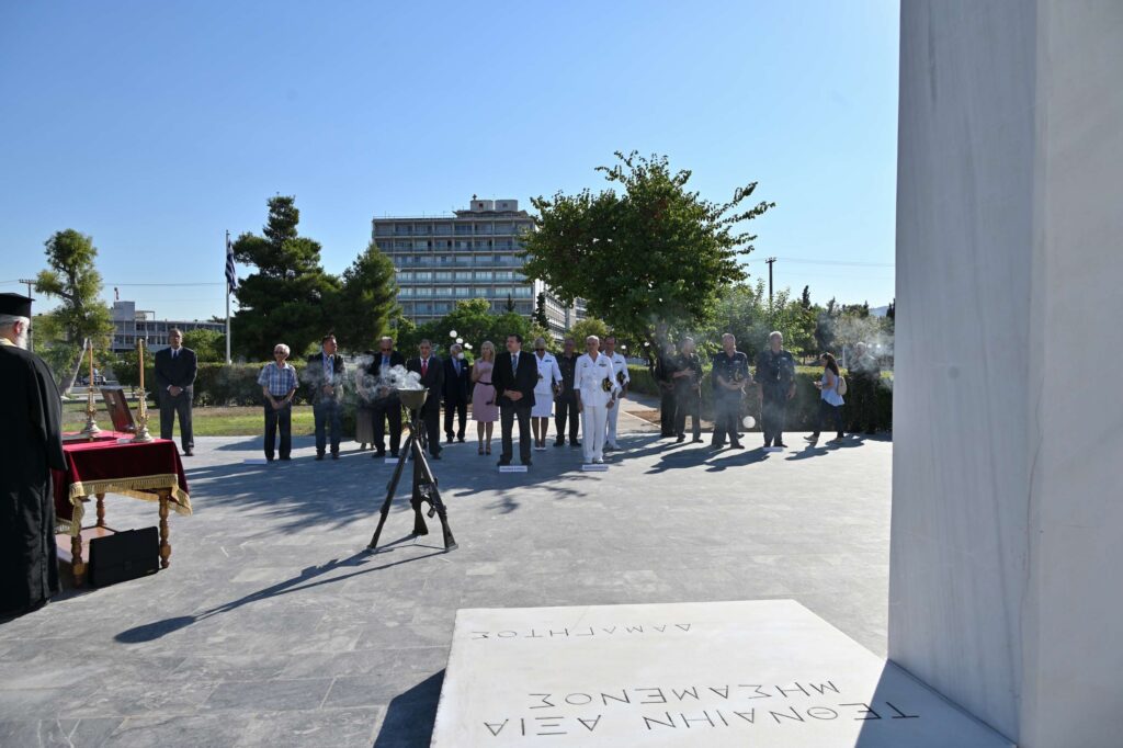 Επιμνημόσυνες Δεήσεις και Καταθέσεις Στεφάνων