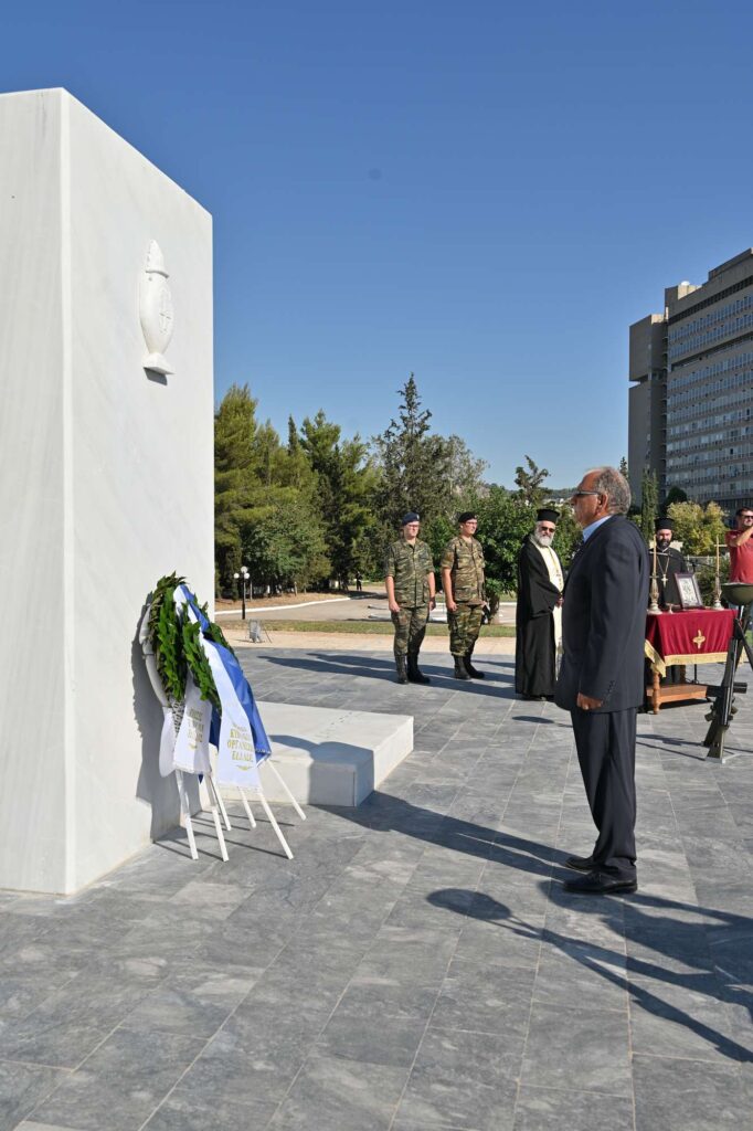 Επιμνημόσυνες Δεήσεις και Καταθέσεις Στεφάνων
