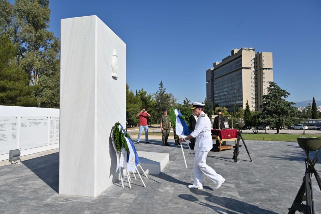Επιμνημόσυνες Δεήσεις και Καταθέσεις Στεφάνων
