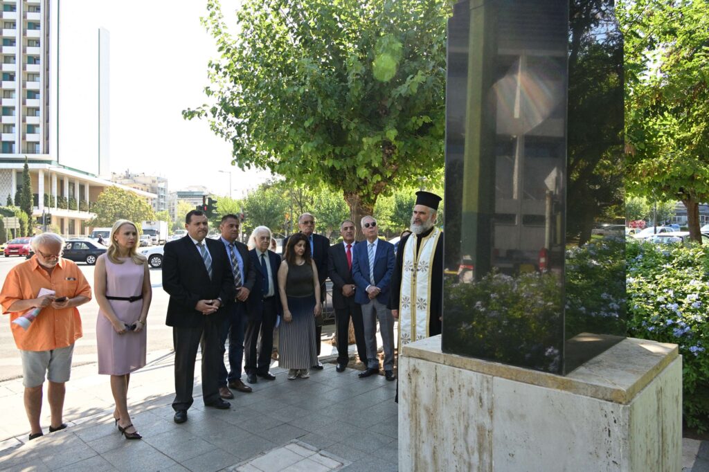 Επιμνημόσυνες Δεήσεις και Καταθέσεις Στεφάνων
