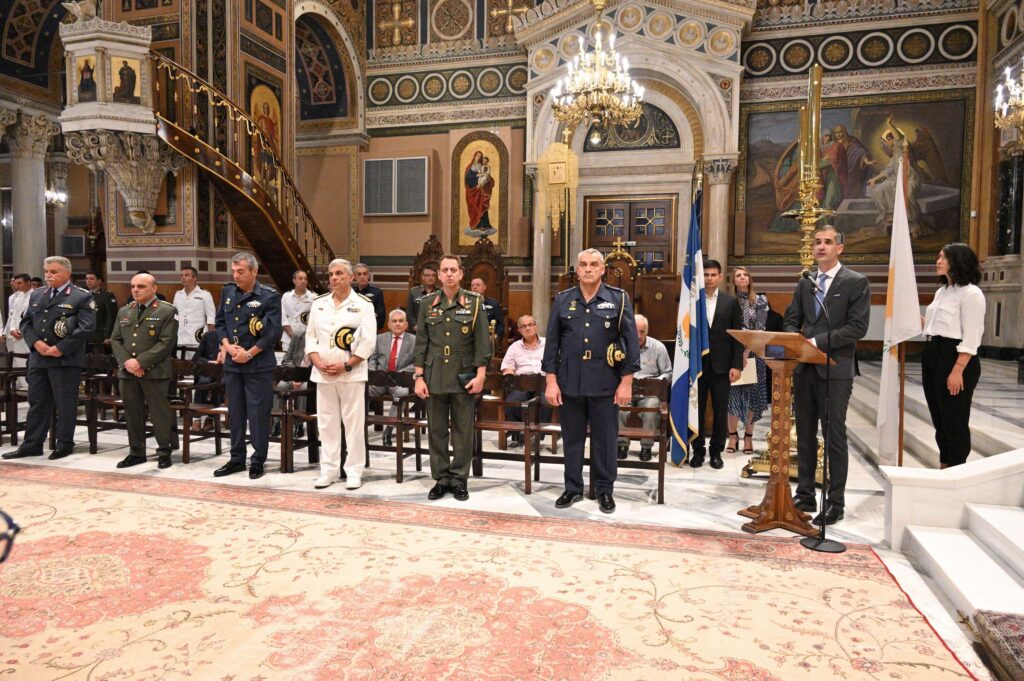 Αρχιερατικό Μνημόσυνο για τους πεσόντες κατά το πραξικόπημα και την τουρκική εισβολή στην Κύπρο 1974
