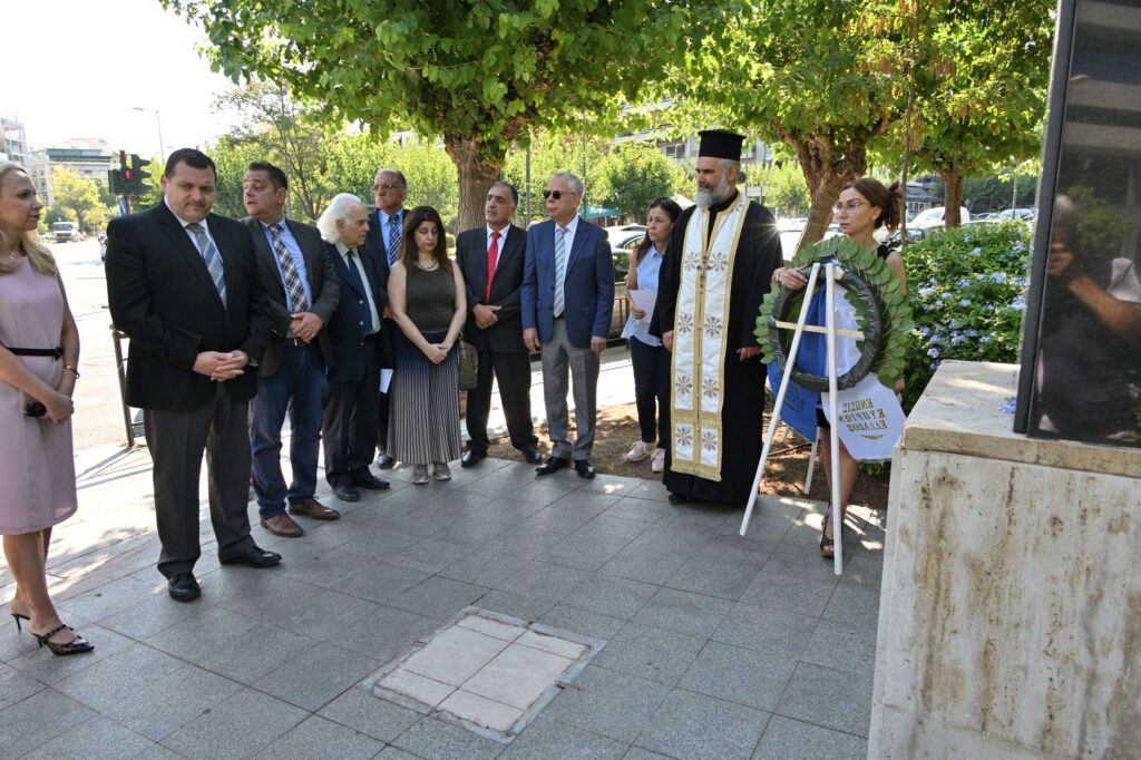 Επιμνημόσυνες Δεήσεις και Καταθέσεις Στεφάνων