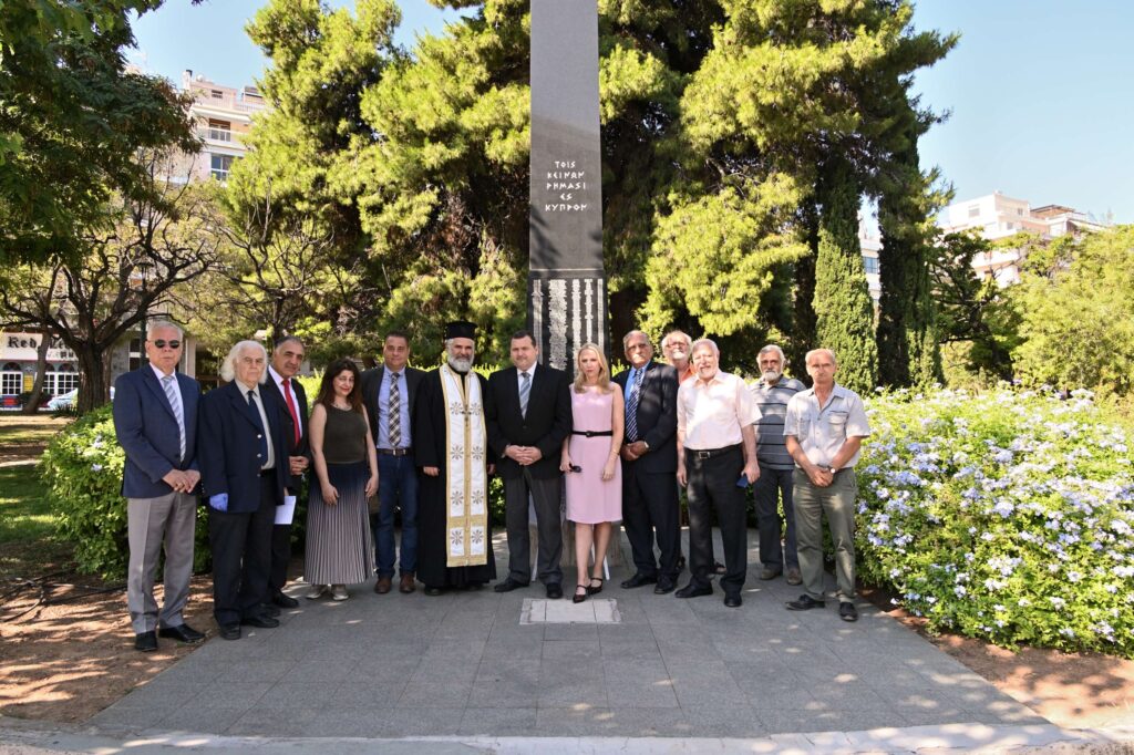 Επιμνημόσυνες Δεήσεις και Καταθέσεις Στεφάνων