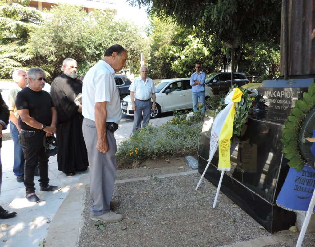 Επιμνημόσυνες Δεήσεις και Καταθέσεις Στεφάνων