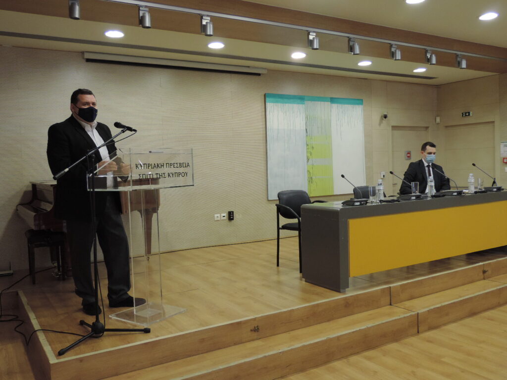 Διαδικτυακή εκδήλωση με θέμα: 1821: Η γέννηση ενός έθνους – κράτους