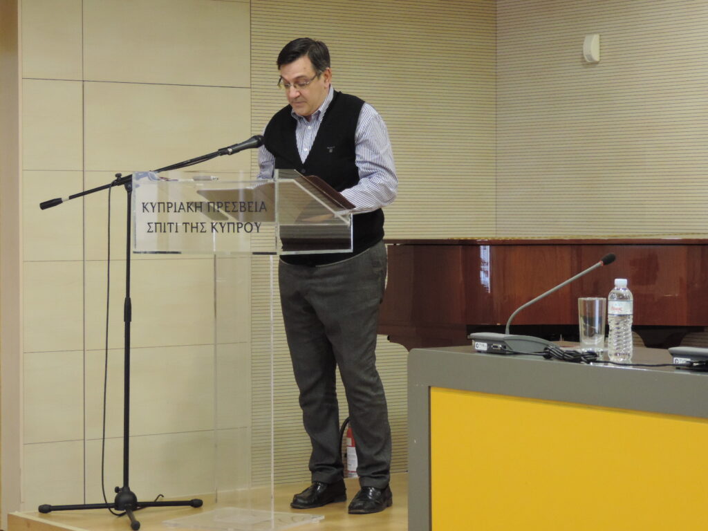 Διαδικτυακή εκδήλωση με θέμα: 1821: Η γέννηση ενός έθνους – κράτους