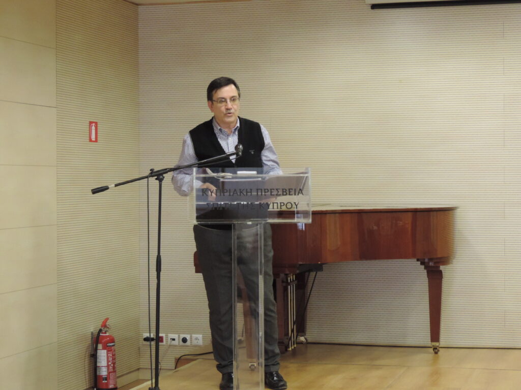 Διαδικτυακή εκδήλωση με θέμα: 1821: Η γέννηση ενός έθνους – κράτους