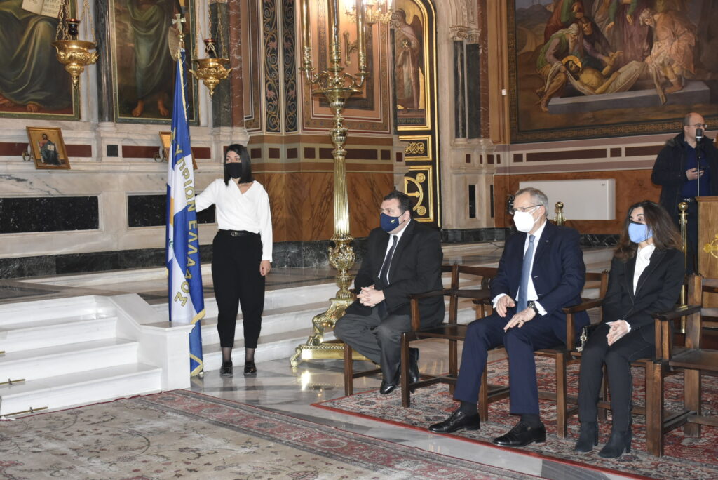 Δοξολογία της Εθνικής Επετείου της 1ης Απριλίου 1955