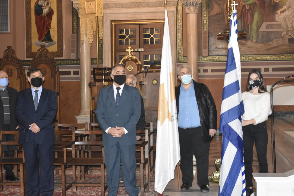 Δοξολογία της Εθνικής Επετείου της 1ης Απριλίου 1955