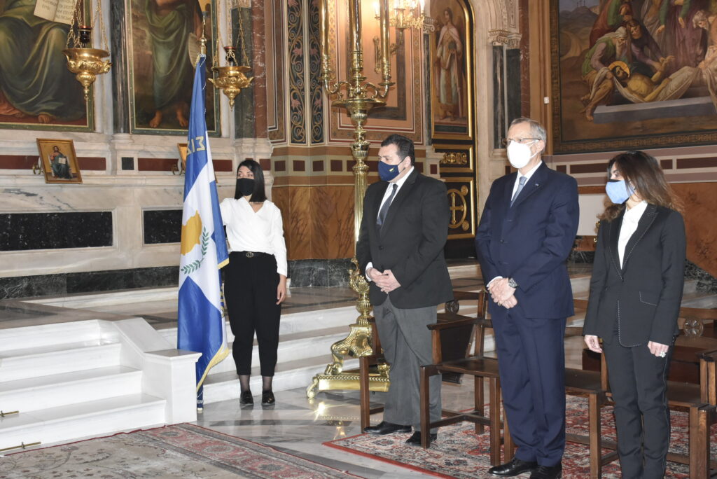 Δοξολογία της Εθνικής Επετείου της 1ης Απριλίου 1955