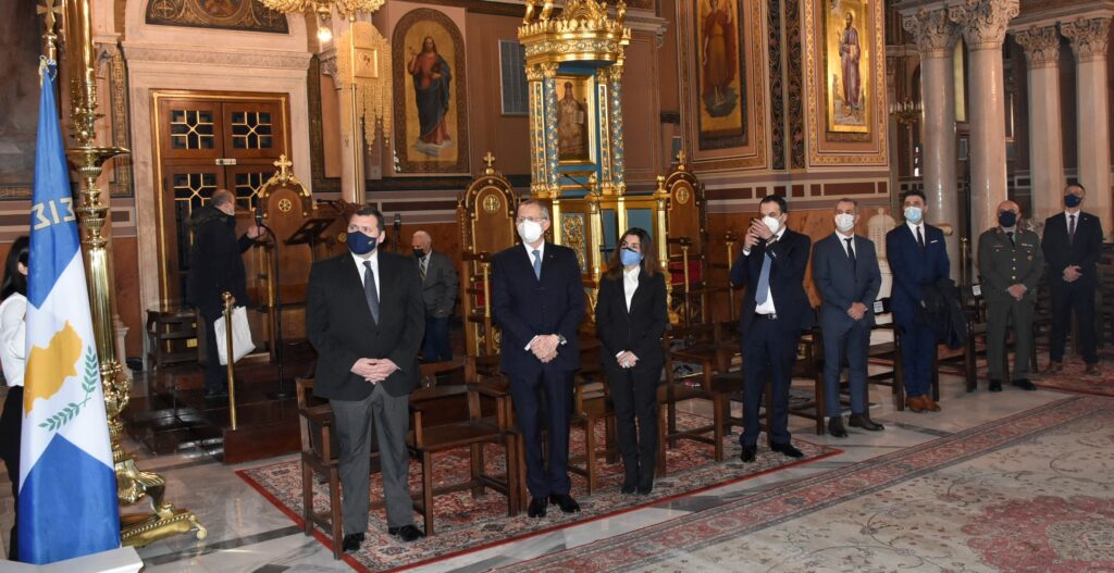 Δοξολογία της Εθνικής Επετείου της 1ης Απριλίου 1955