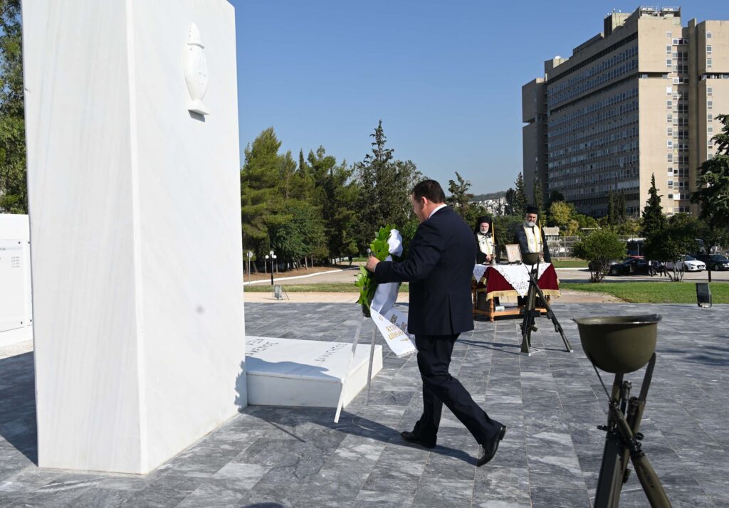 Επιμνημόσυνες Δεήσεις και Καταθέσεις Στεφάνων