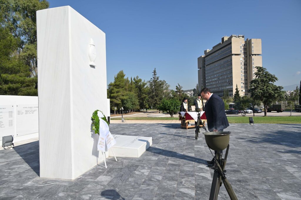 Επιμνημόσυνες Δεήσεις και Καταθέσεις Στεφάνων