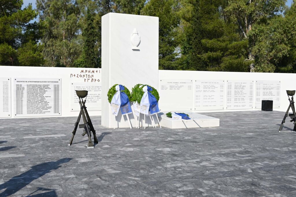 Επιμνημόσυνες Δεήσεις και Καταθέσεις Στεφάνων