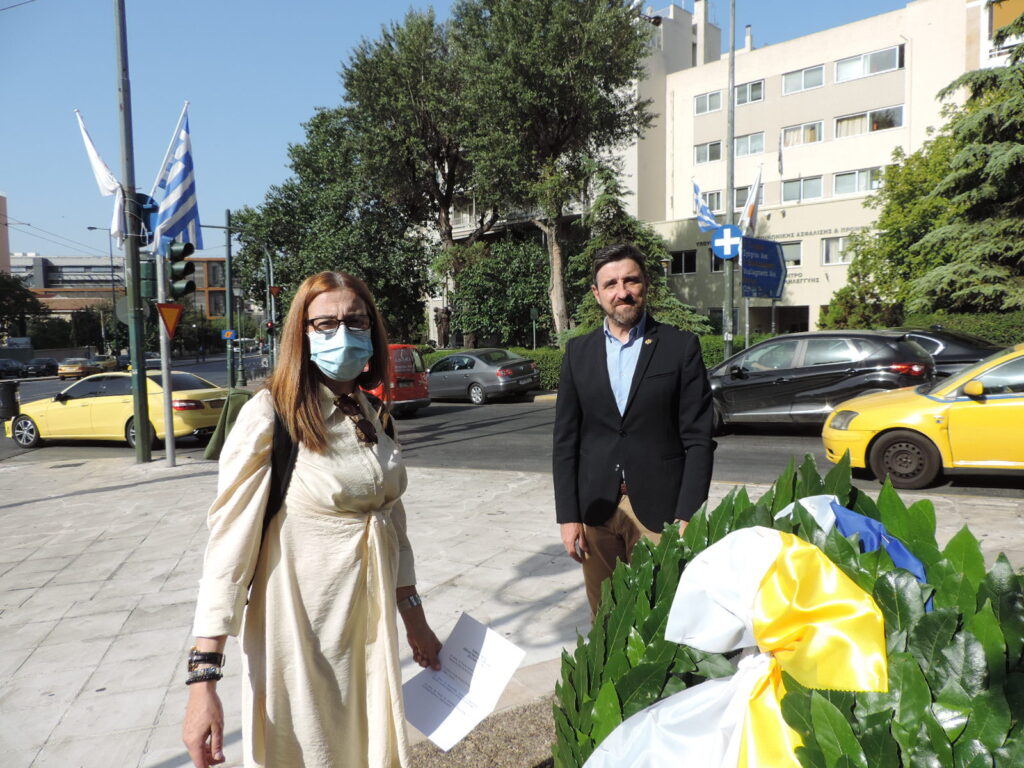 Επιμνημόσυνες Δεήσεις και Καταθέσεις Στεφάνων