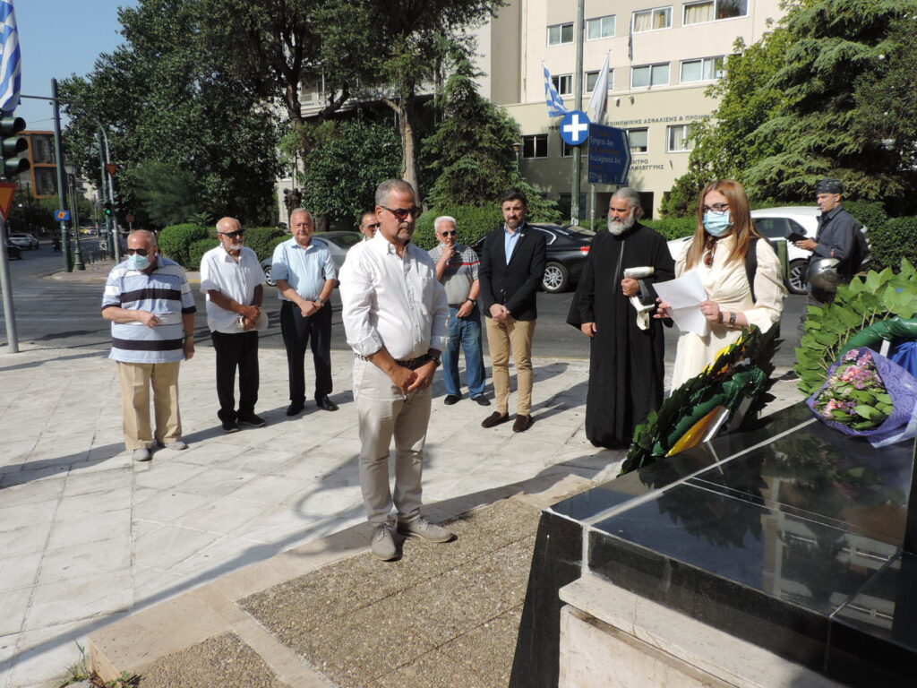 Επιμνημόσυνες Δεήσεις και Καταθέσεις Στεφάνων