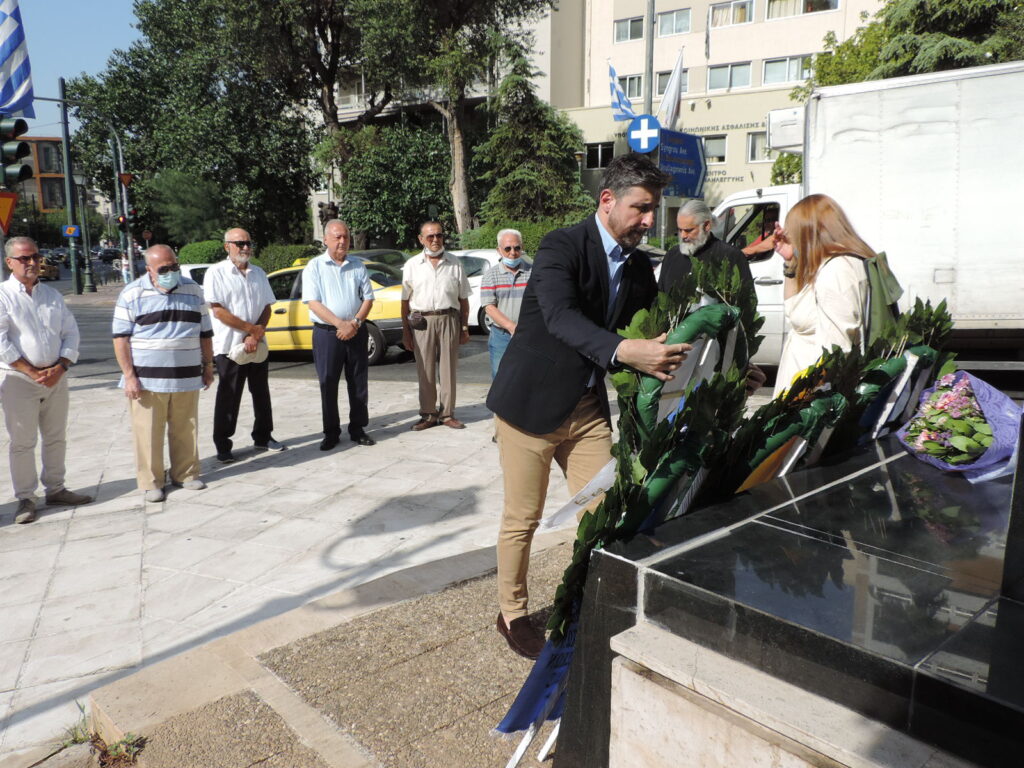 Επιμνημόσυνες Δεήσεις και Καταθέσεις Στεφάνων