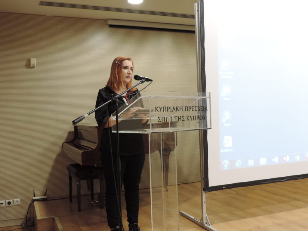 Προβολή του δραματοποιημένου ντοκιμαντέρ “Η σφαίρα υπάρχει μέσα μου”