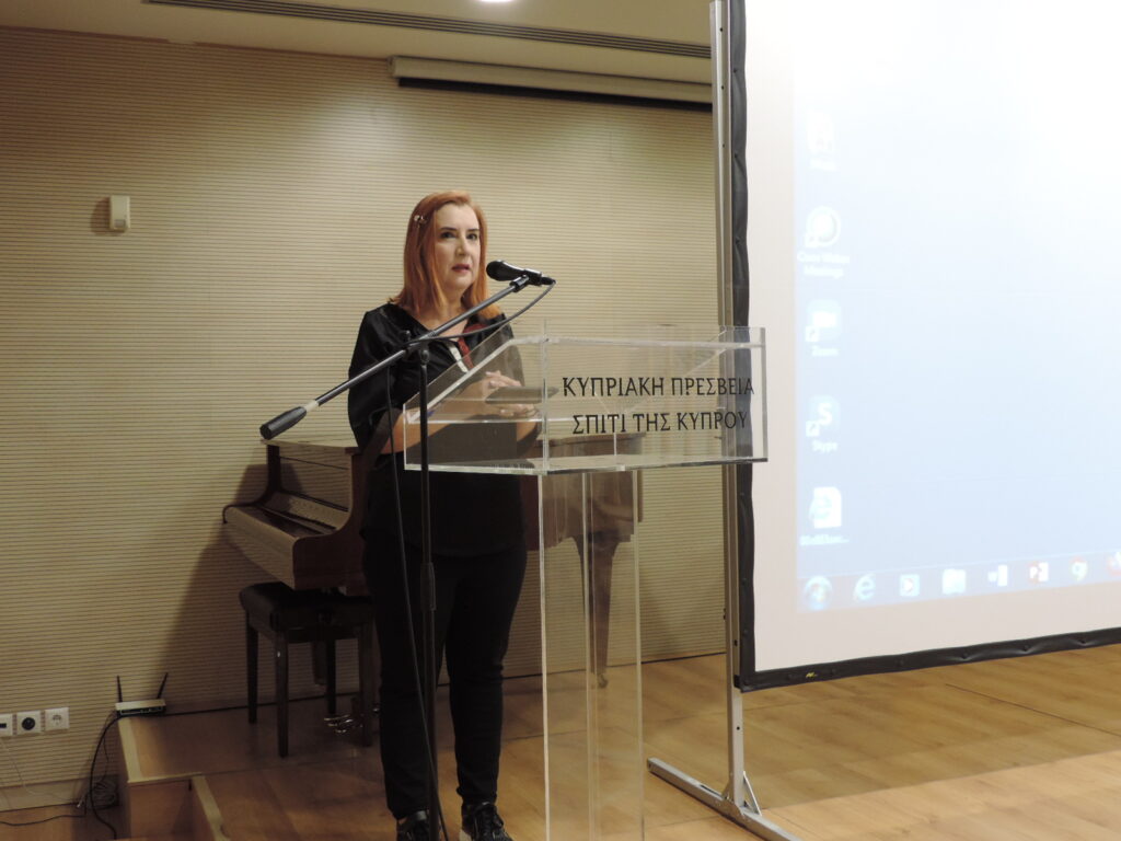 Προβολή του δραματοποιημένου ντοκιμαντέρ “Η σφαίρα υπάρχει μέσα μου”