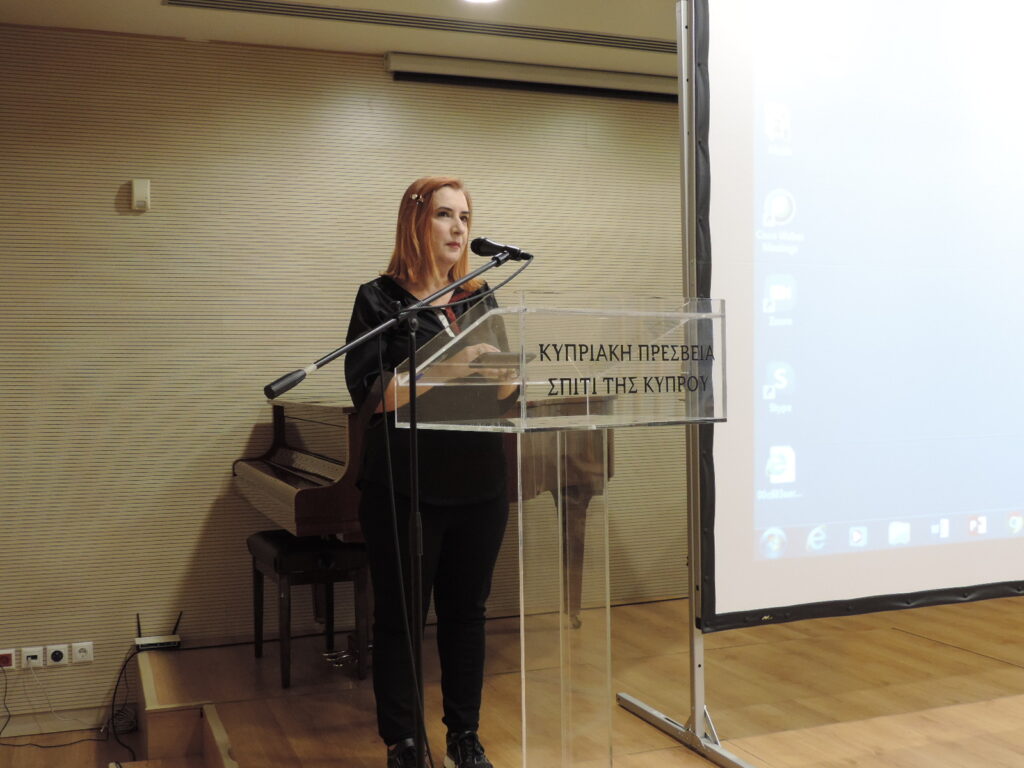 Προβολή του δραματοποιημένου ντοκιμαντέρ “Η σφαίρα υπάρχει μέσα μου”