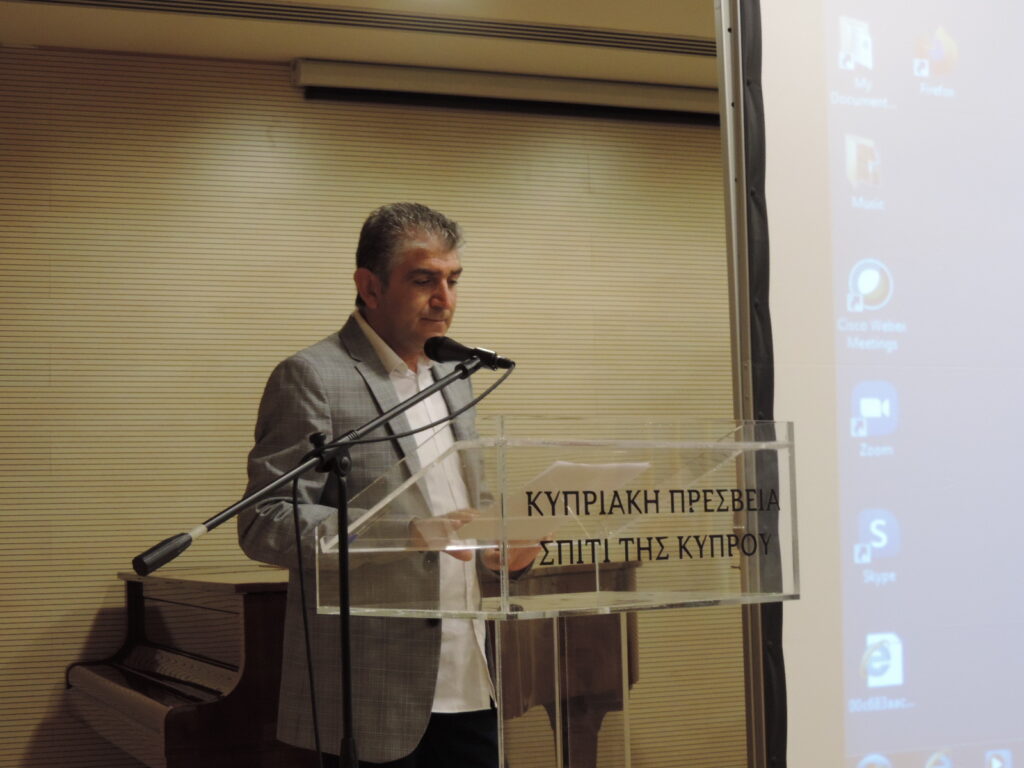 Προβολή του δραματοποιημένου ντοκιμαντέρ “Η σφαίρα υπάρχει μέσα μου”