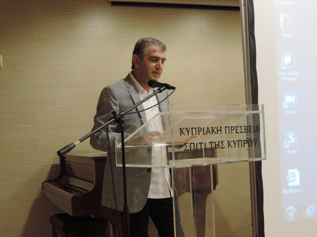 Προβολή του δραματοποιημένου ντοκιμαντέρ “Η σφαίρα υπάρχει μέσα μου”