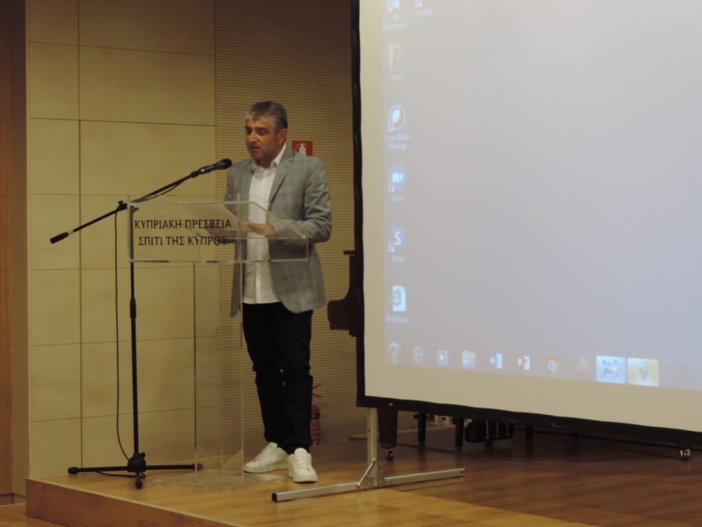 Προβολή του δραματοποιημένου ντοκιμαντέρ “Η σφαίρα υπάρχει μέσα μου”