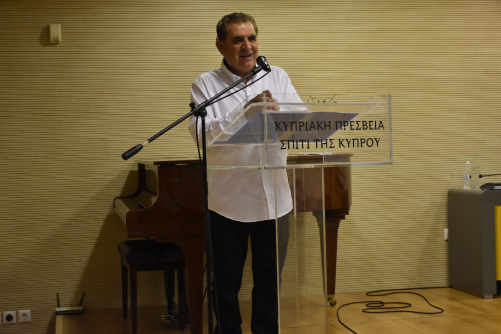 Διάλεξη: “Οι φωνές της Κυπριακής Μουσικής Παράδοσης” του Μιχάλη Χατζημιχαήλ
