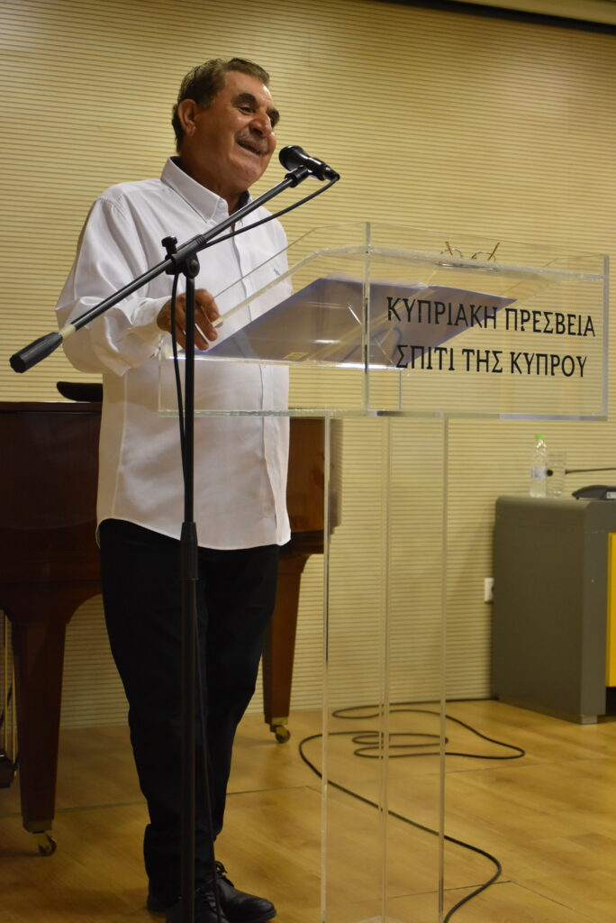 Διάλεξη: “Οι φωνές της Κυπριακής Μουσικής Παράδοσης” του Μιχάλη Χατζημιχαήλ