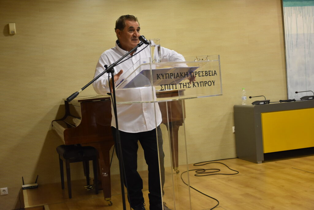 Διάλεξη: “Οι φωνές της Κυπριακής Μουσικής Παράδοσης” του Μιχάλη Χατζημιχαήλ