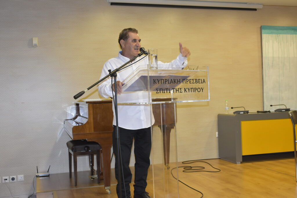 Διάλεξη: “Οι φωνές της Κυπριακής Μουσικής Παράδοσης” του Μιχάλη Χατζημιχαήλ
