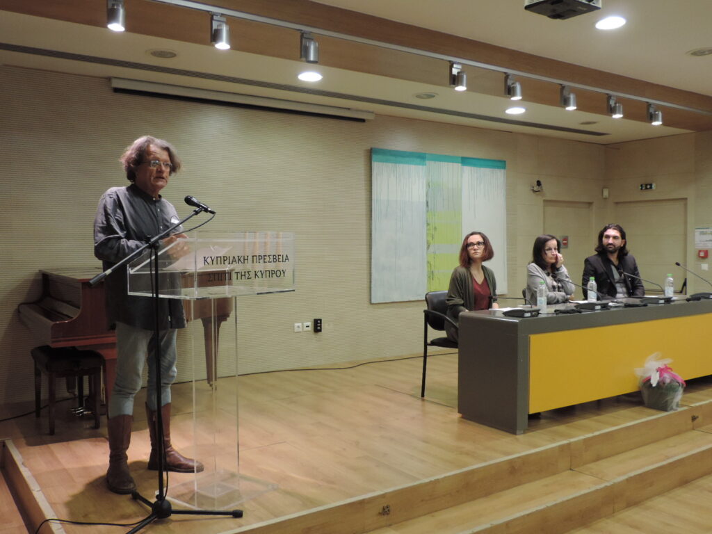 Παρουσίαση των ποιητικών συλλογών του Αντρέα Τιμοθέου