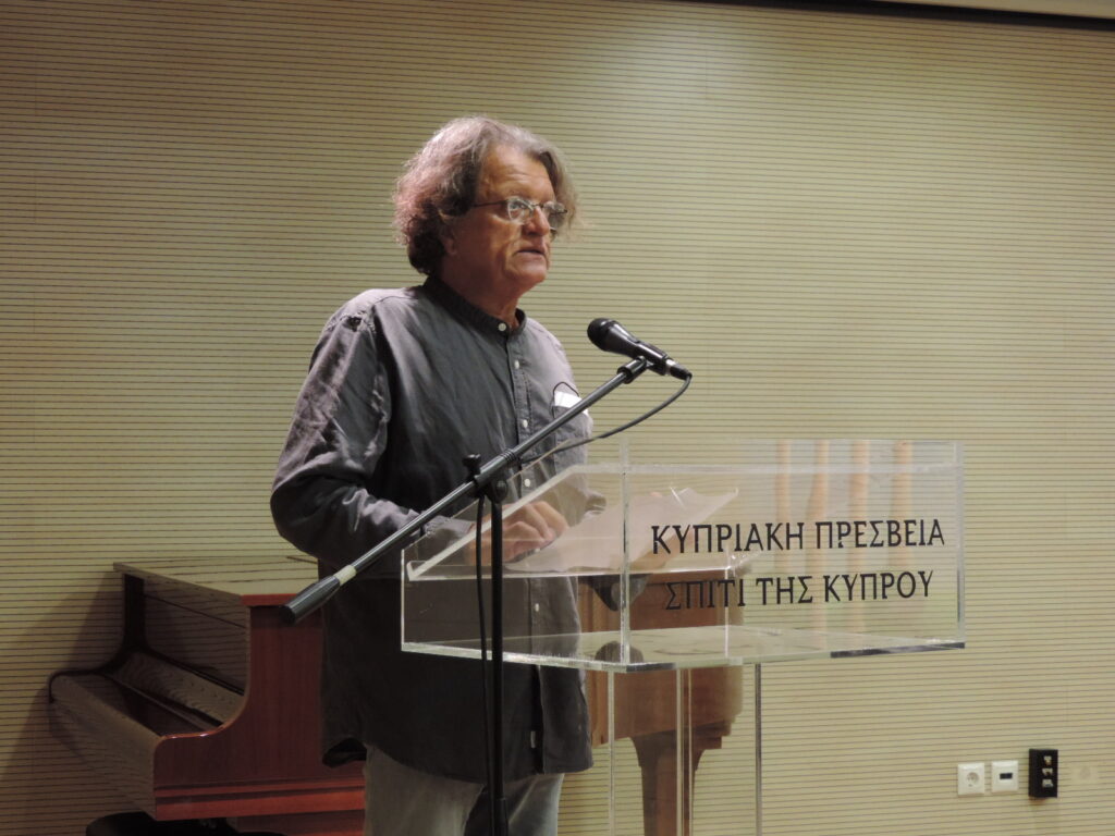 Παρουσίαση των ποιητικών συλλογών του Αντρέα Τιμοθέου