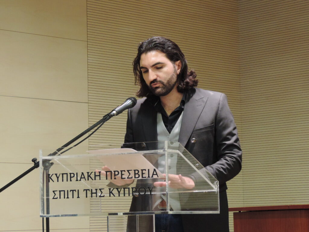 Παρουσίαση των ποιητικών συλλογών του Αντρέα Τιμοθέου