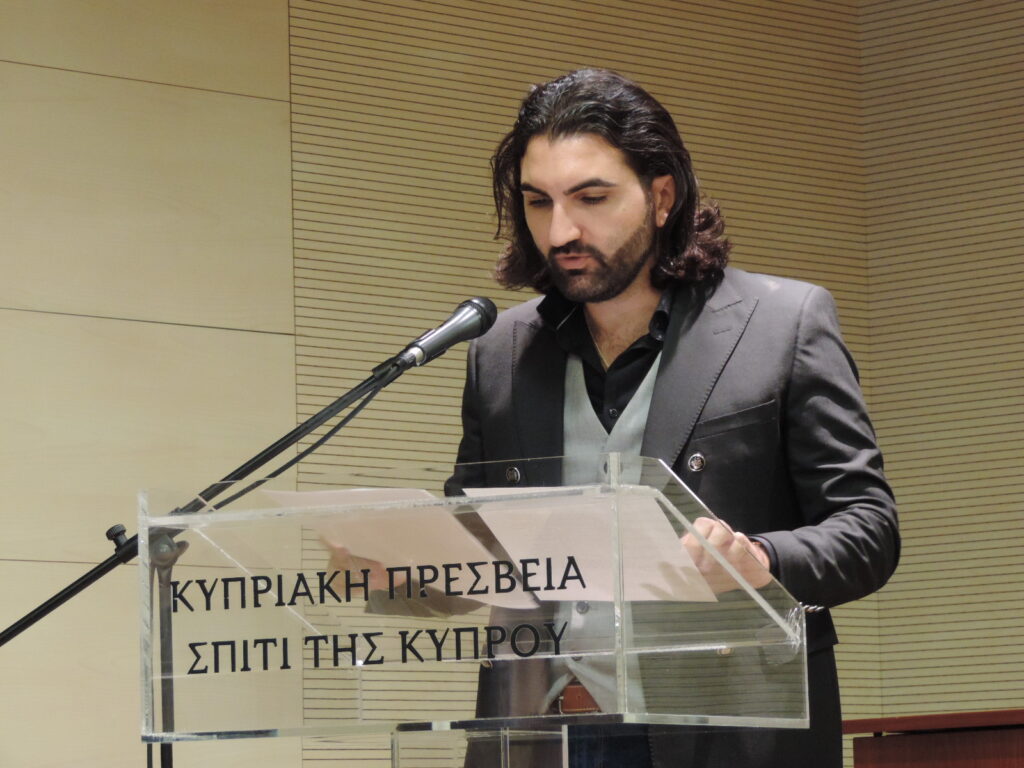 Παρουσίαση των ποιητικών συλλογών του Αντρέα Τιμοθέου