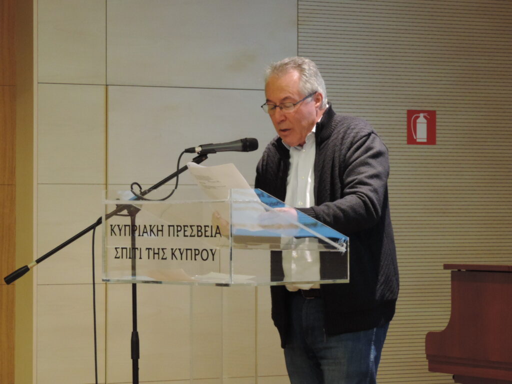 Παρουσίαση του βιβλίου “Η πνευματική δημιουργία στη Λάρνακα-100 Λογοτέχνες της Λάρνακας