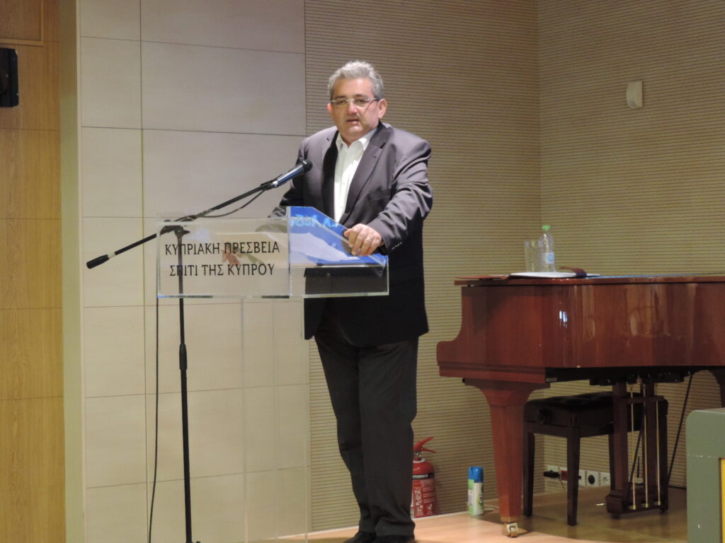 Διάλεξη με θέμα: Ένα δαιμόνιο για κάθε εποχή: Κατασκευή και πρόσληψη του “ελληνικού δαιμονίου” στη Νεότερη Ελλάδαστη Νεότερη Ελλάδαη