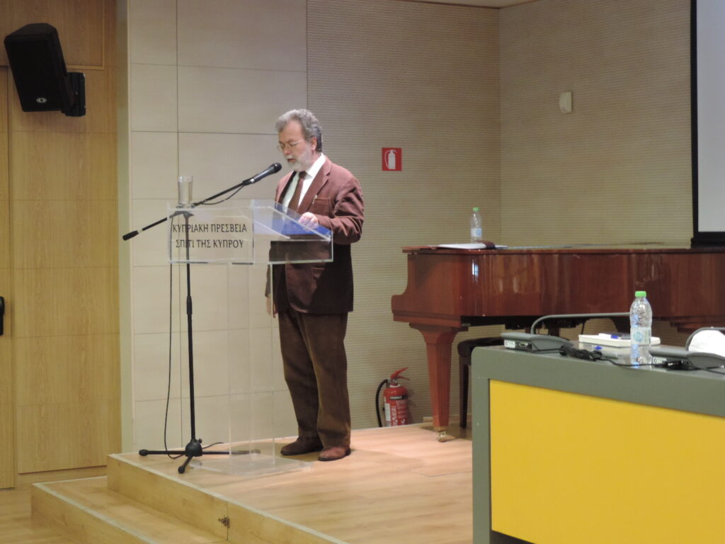Διάλεξη με θέμα: Ένα δαιμόνιο για κάθε εποχή: Κατασκευή και πρόσληψη του “ελληνικού δαιμονίου” στη Νεότερη Ελλάδαστη Νεότερη Ελλάδαη