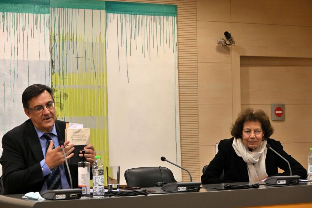 Διάλεξη με θέμα: Η πολιτική κρίση του Διονυσίου Σολωμού για τη σύγχρονή του πραγματικότητα