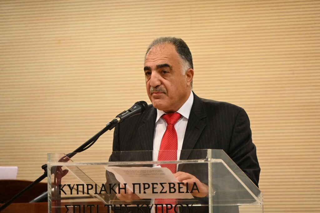 Εκδήλωση με θέμα: “Η επέτειος της Κυπριακής Ανεξαρτησίας και οι τελευταίες εξελίξεις του Κυπριακού”